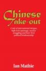 Image for Chinese Take-Out