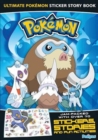 Image for &quot;Pokemon&quot; Sticker Story Book 2009