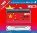 Image for Collins Quick Cantonese