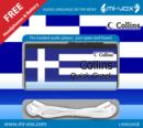 Image for Collins Quick Greek