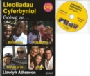 Image for Lleoliadau Cyferbyniol: Llawlyfr Athrawon a DVD