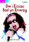 Image for Cyfres Bling: Dw i Eisiau Bod yn Enwog