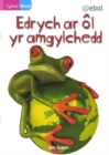 Image for Cyfres Bling: Edrych ar ol yr Amgylchedd