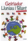 Image for Geiriadur Lluniau i Blant/Illustrated Dictionary for Children