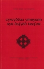Image for Cywyddau Ymryson Syr Dafydd Trefor