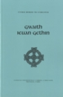 Image for Gwaith Ieuan Gethin