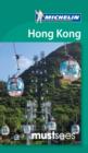 Image for Must Sees Hong Kong