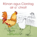 Image for Ronan agus Ciorstag air a&#39; chroit