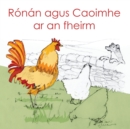 Image for Ronan agus Caoimhe ar an fheirm