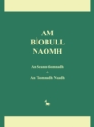Image for Am Biobull Naomh