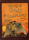 Image for World of Gods and Goddesses