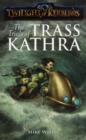 Image for The Trials of Trass Kathra