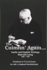 Image for Tha Cuimhn&#39; Agam... : Gaelic and English Writings by Malcolm Laing, 1888-1968