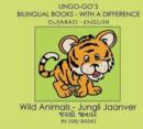 Image for Lingo-go&#39;s Bilingual Books : Wild Animals