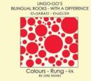 Image for Lingo-go&#39;s Bilingual Books : Colours