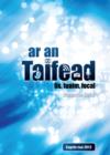 Image for Ar an Taifead (2012): Fis, Fuaim, Focal