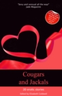 Image for Cougars and Jackals : Experience comes with age : 15