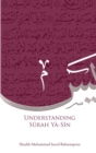 Image for Understanding Surah Yasin