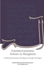 Image for Understanding Surah al-Baqarah