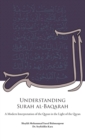Image for Understanding Surah al-Baqarah