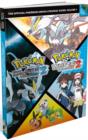 Image for Pokemon Black Version 2 and Pokemon White Version 2 : The Official Pokemon Unova Strategy Guide : Volume 1