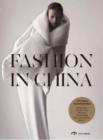 Image for Fashion in China