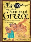 Image for Top 10 worst things about Ancient Greece you wouldn&#39;t want to know!