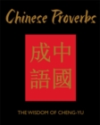 Image for Chinese Proverbs