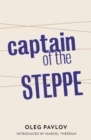 Image for Captain of the steppe