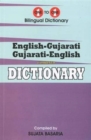 Image for English-Gujarati &amp; Gujarati-English One-to-One Dictionary. Script &amp; Roman (Exam-Suitable)