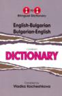 Image for English-Bulgarian &amp; Bulgarian-English One-to-One Dictionary