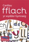 Image for Cardiau Fflach yr Wyddor Gymraeg