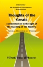 Image for Thoughts of the greats  : commented on in the light of teachings of the masters