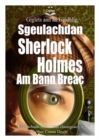 Image for Giglets ann an Gaidhlig Sgeulachdan Sherlock Holmes Am Bann Breac.