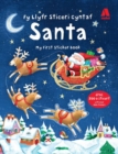 Image for Fy Llyfr Sticeri Cyntaf Santa/My First Sticker Book Santa