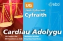 Image for Cardiau Adolygu&#39;r Gyfraith - Y Gyfraith Uwch Gyfrannol