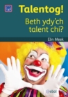 Image for Cyfres Darllen Difyr: Talentog! - Beth ydy&#39;ch talent chi?