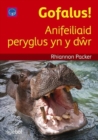 Image for Cyfres Darllen Difyr: Gofalus! - Anifeiliaid peryglus yn y dwr : Anifeiliaid Peryglus yn y Dwr