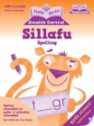 Image for Help gyda Gwaith Cartref: Sillafu