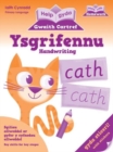 Image for Help gyda Gwaith Cartref: Ysgrifennu