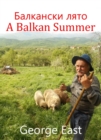 Image for A Balkan Summer
