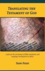 Image for Translating the Testament of God