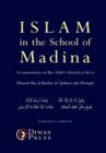 Image for Islam in the School of Madina