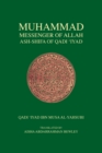 Image for Muhammad Messenger of Allah