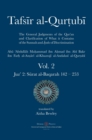 Image for Tafsir al-Qurtubi Vol. 2 : Juz&#39; 2: Surat al-Baqarah 142 - 253