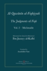 Image for Al-Qawanin al-Fiqhiyyah : The Judgments of Fiqh Vol. 2 - Mu&#39;amalat and other matters