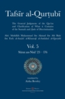 Image for Tafsir al-Qurtubi Vol. 5 : Juz&#39; 5: Surat an-Nisa&#39; 23 - 176