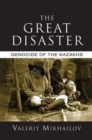 Image for The Great Disaster