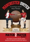 Image for Manchester United Match2Match