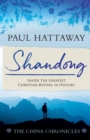Image for SHANDONG (book 1) : Inside the Greatest Christian Revival in History